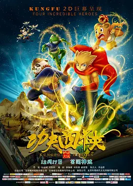 欧美一区二区三区免费高